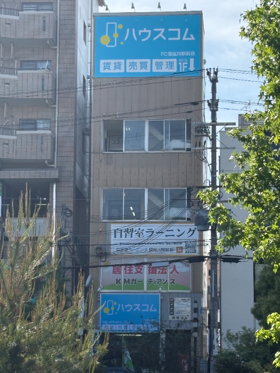 ハウスコムFC寝屋川駅前店(大阪府寝屋川市/寝屋川市駅/その他(オフィスワーク・事務・営業系))_2